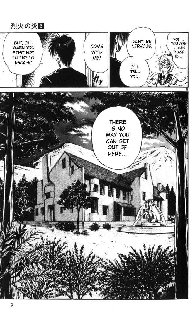 Page 8 Chapter 20 Flame of Recca