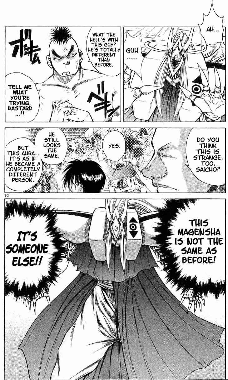 Page 10 Chapter 94 Flame of Recca