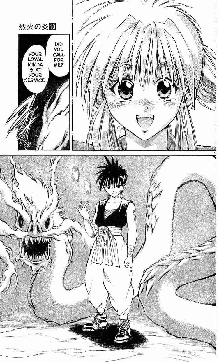 Page 14 Chapter 94 Flame of Recca