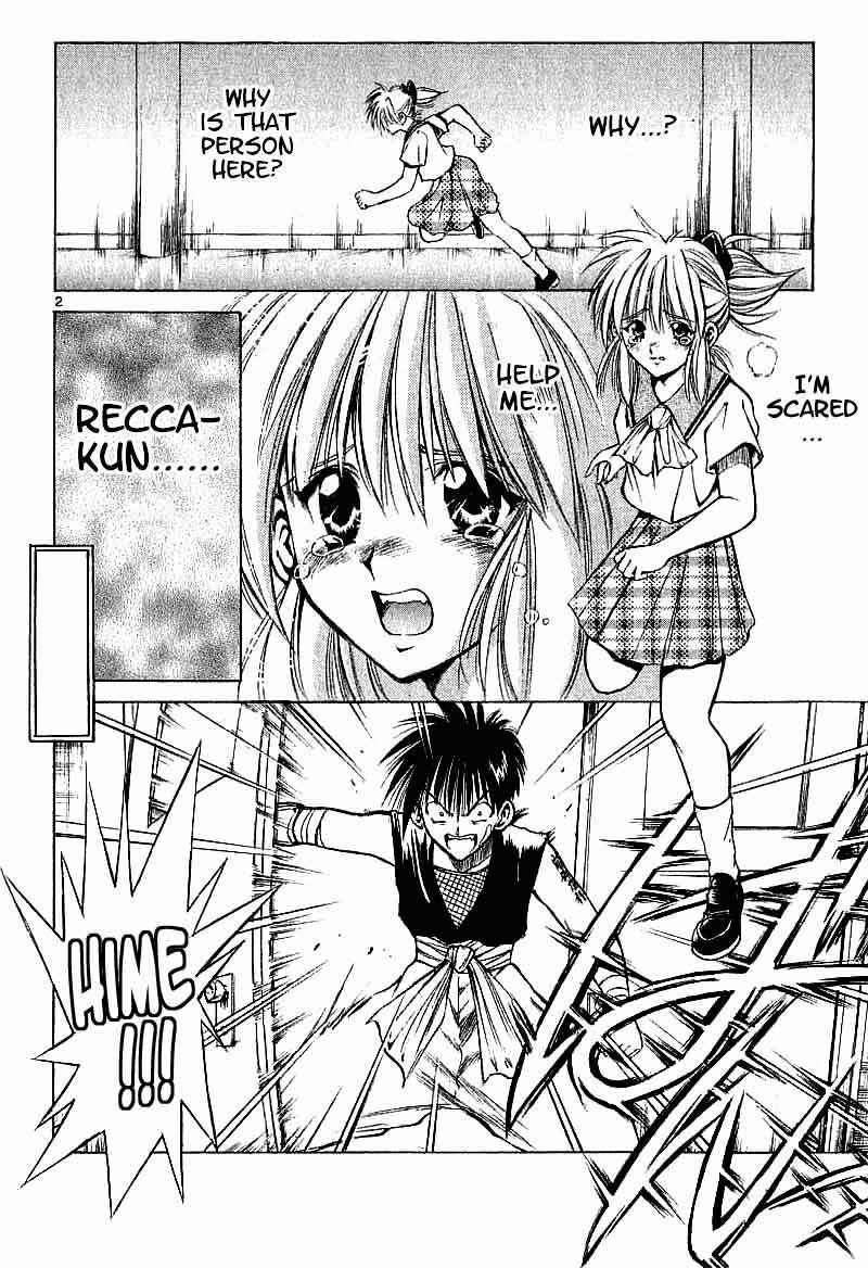Page 2 Chapter 94 Flame of Recca