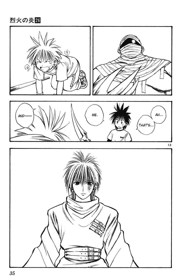 Page 12 Chapter 249 Flame of Recca