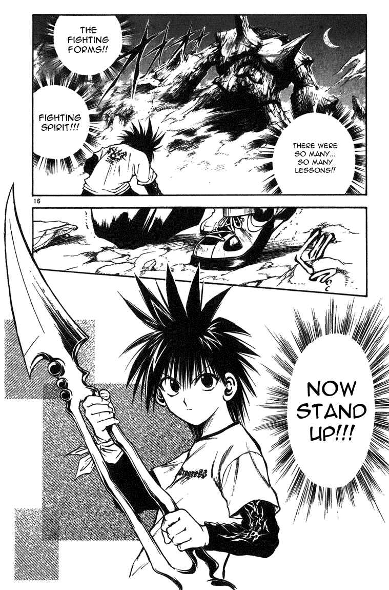Page 15 Chapter 249 Flame of Recca