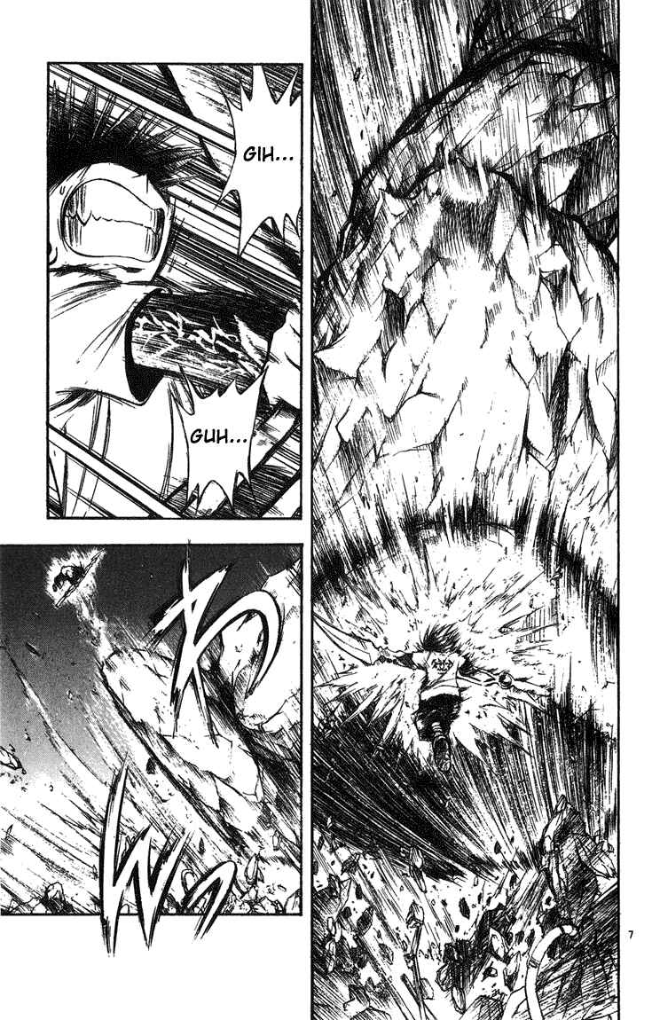 Page 6 Chapter 249 Flame of Recca