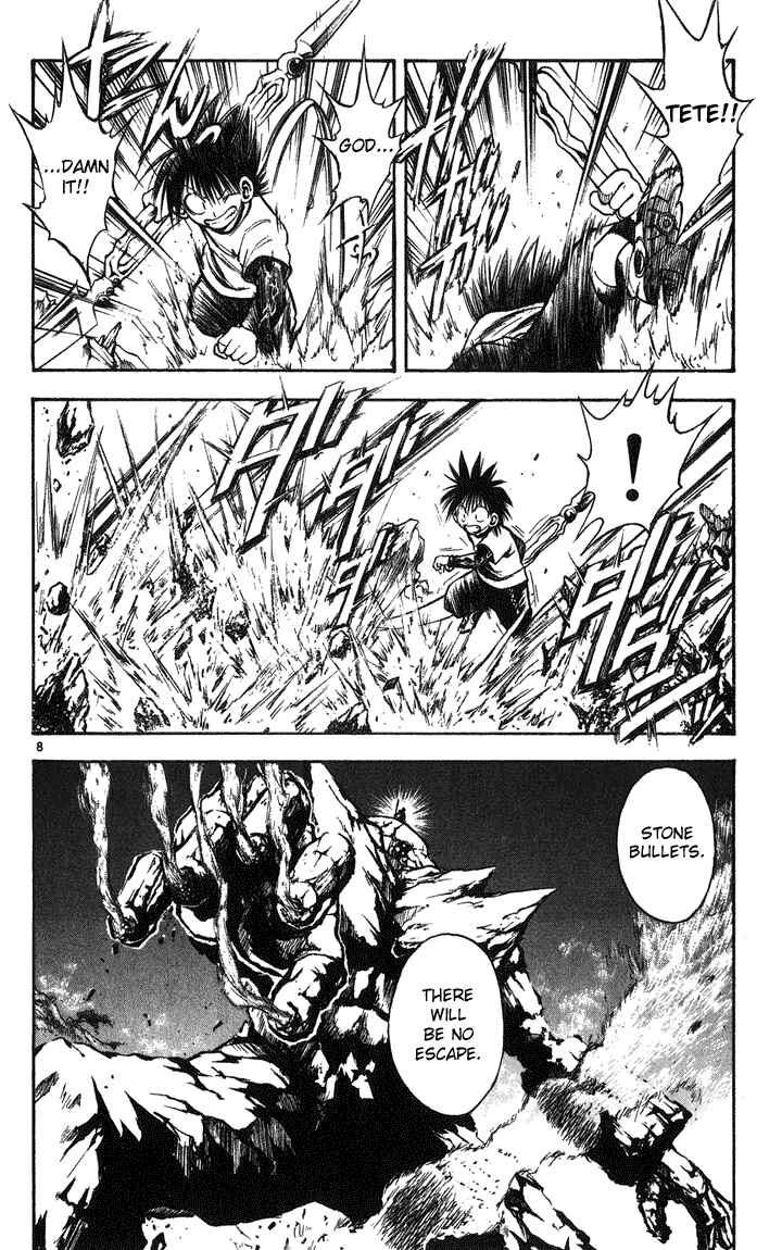 Page 7 Chapter 249 Flame of Recca