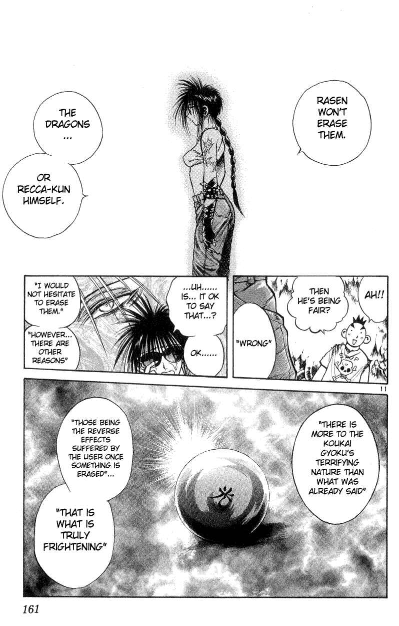 Page 11 Chapter 196 Flame of Recca