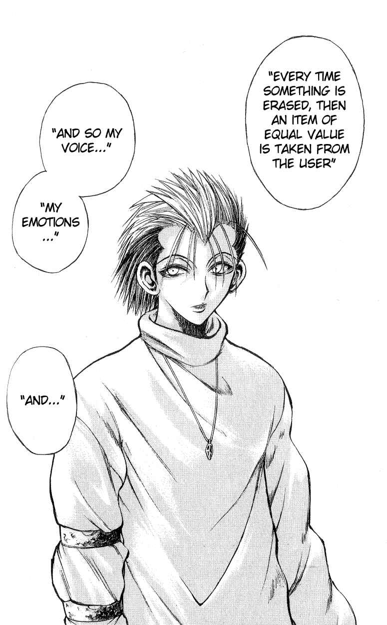 Page 12 Chapter 196 Flame of Recca