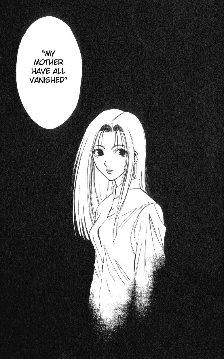 Page 13 Chapter 196 Flame of Recca