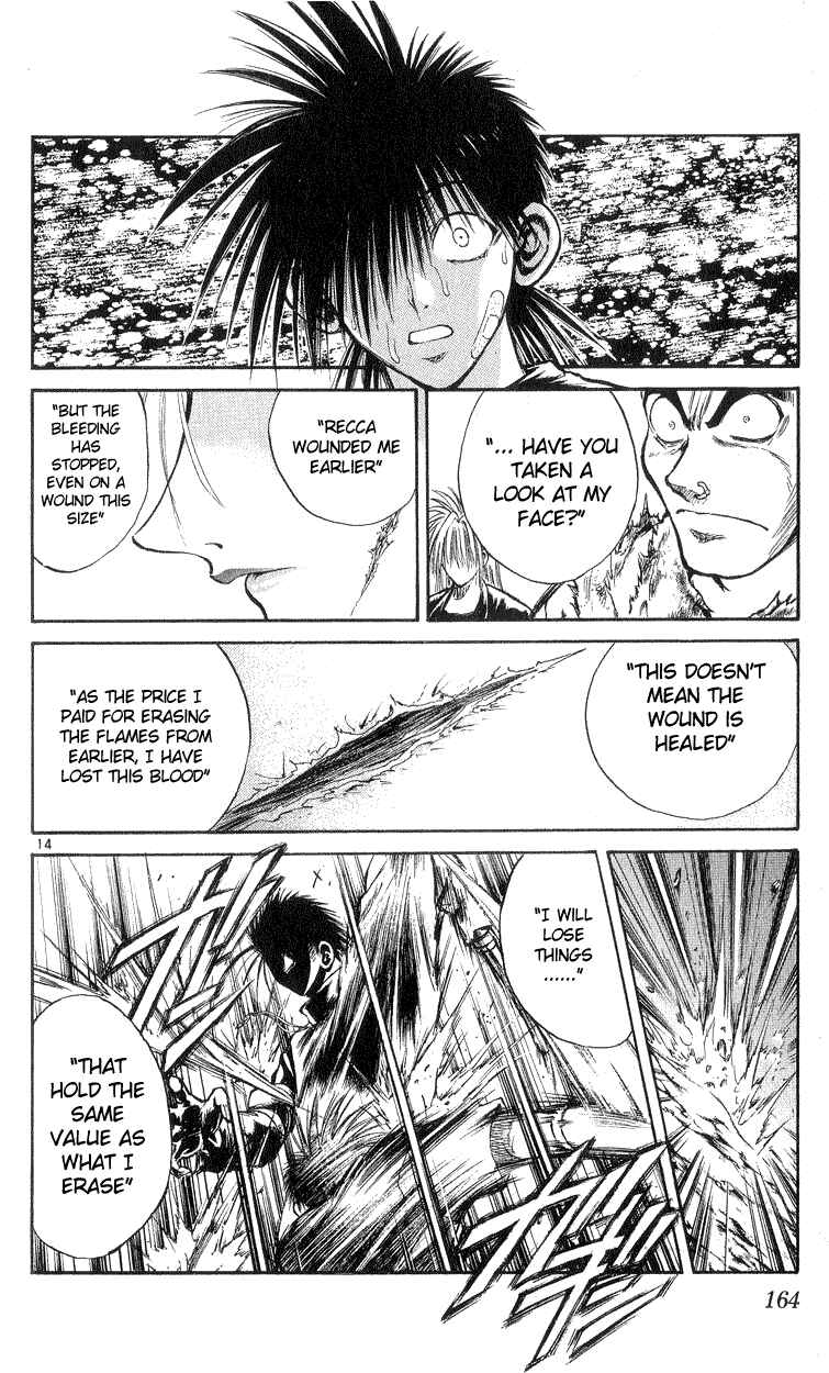 Page 14 Chapter 196 Flame of Recca