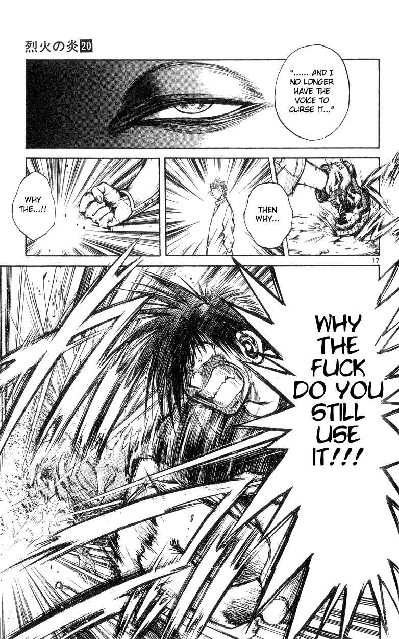 Page 17 Chapter 196 Flame of Recca