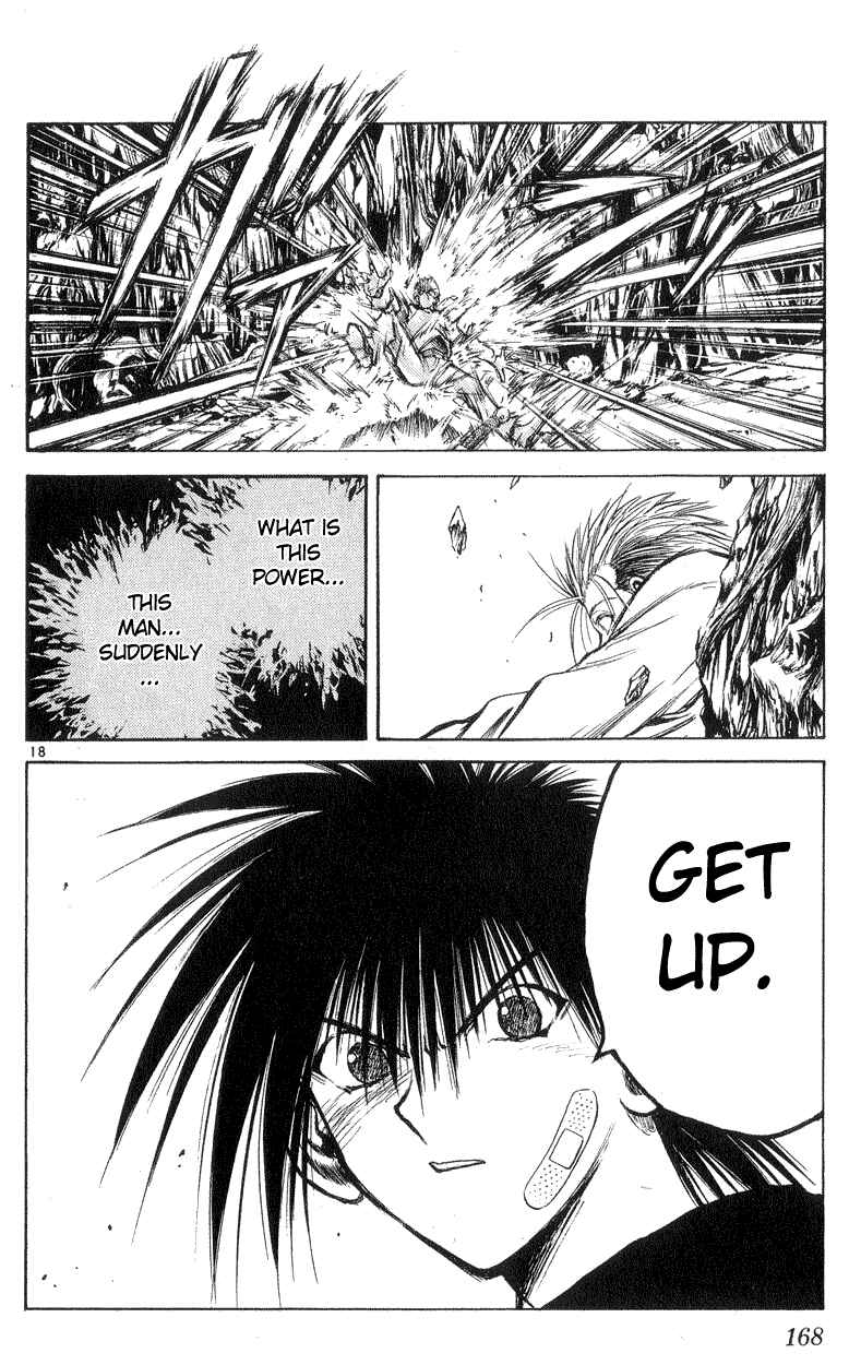 Page 18 Chapter 196 Flame of Recca