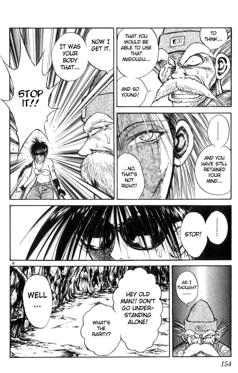 Page 4 Chapter 196 Flame of Recca