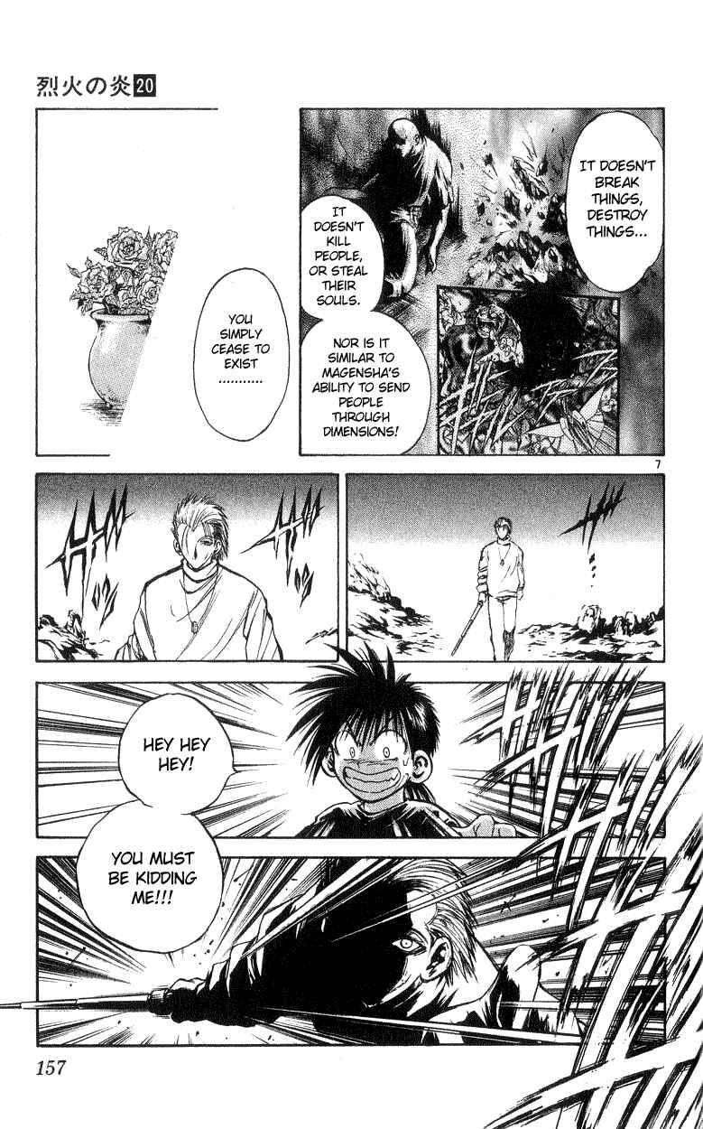 Page 7 Chapter 196 Flame of Recca
