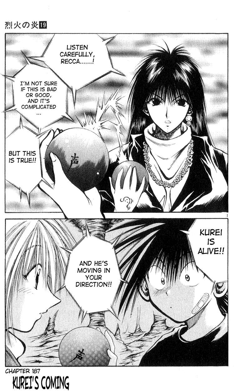 Page 1 Chapter 187 Flame of Recca