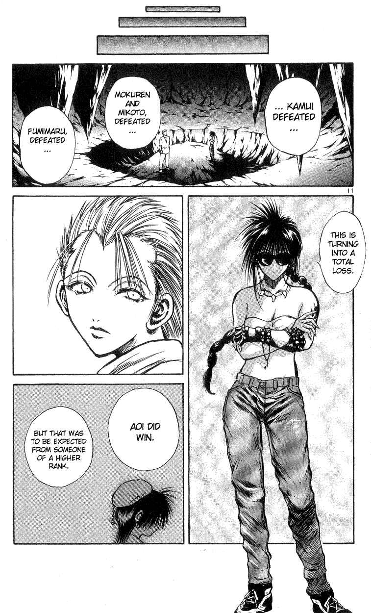 Page 10 Chapter 187 Flame of Recca
