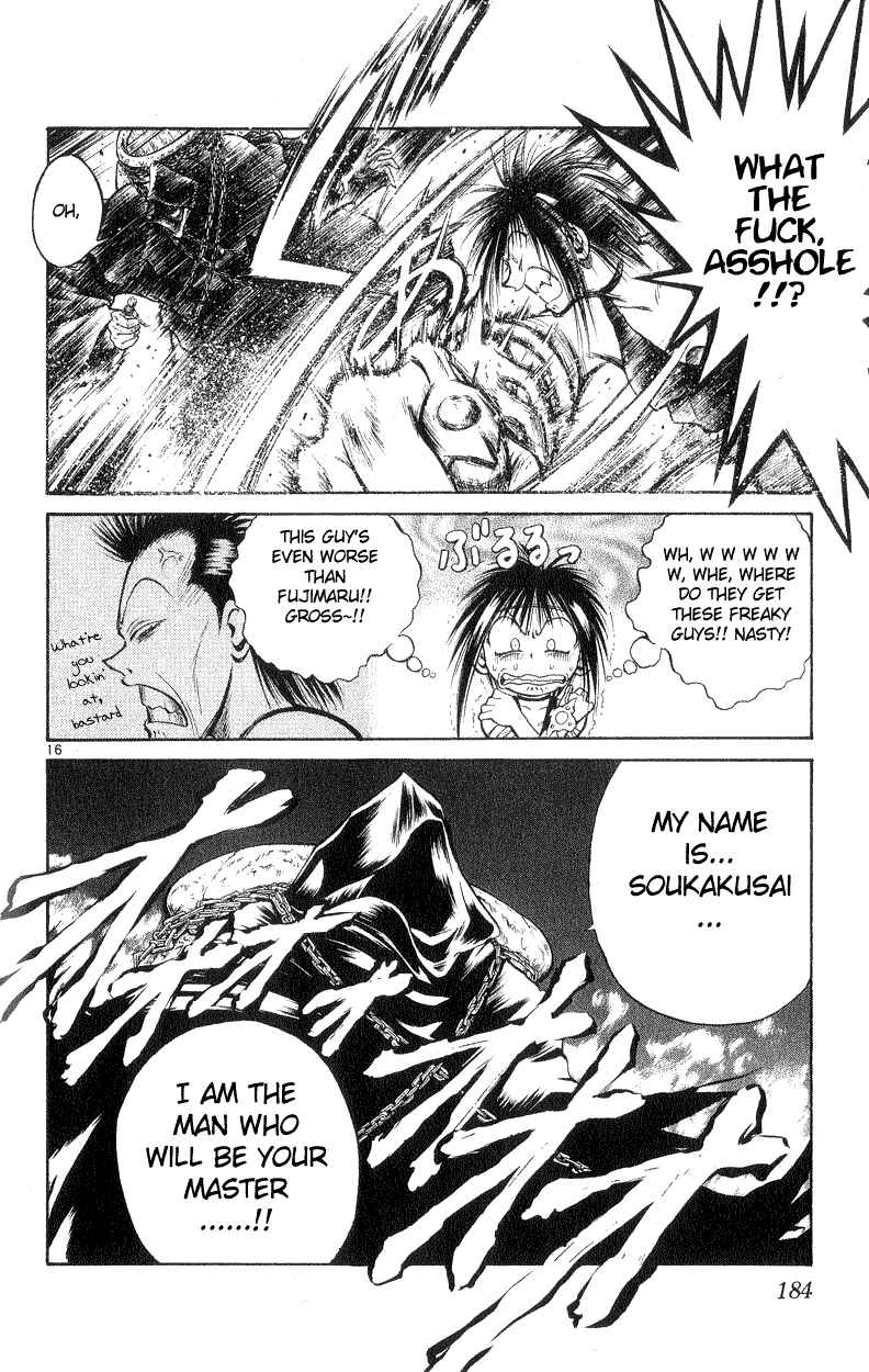 Page 15 Chapter 187 Flame of Recca