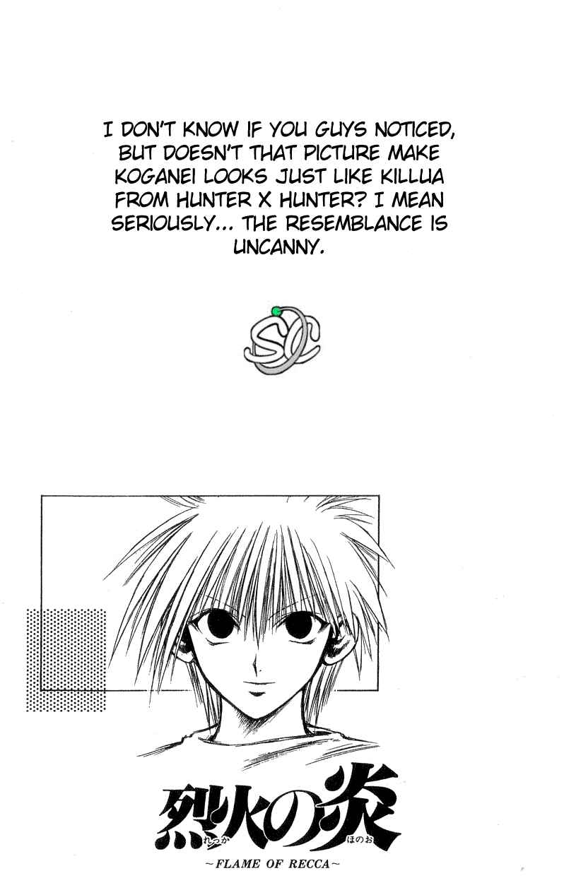Page 18 Chapter 187 Flame of Recca
