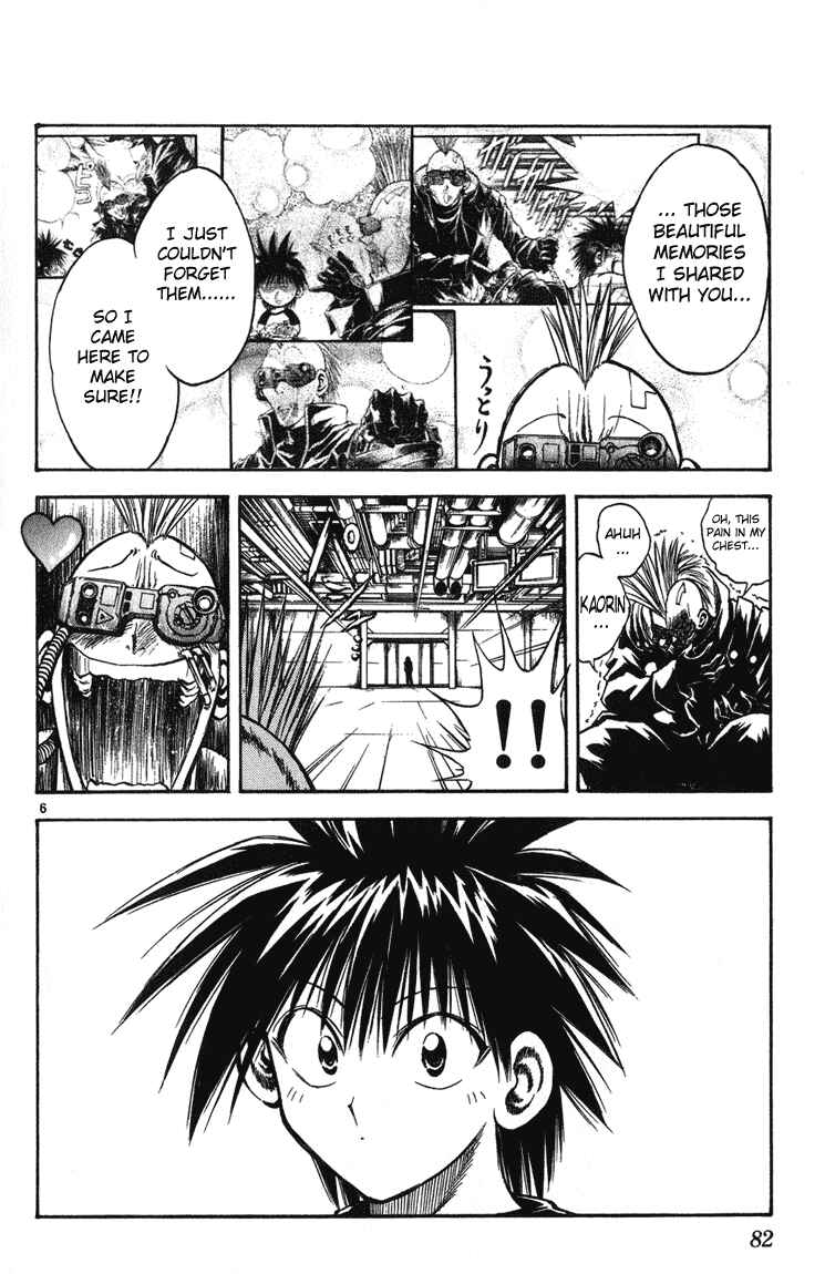 Page 6 Chapter 242 Flame of Recca