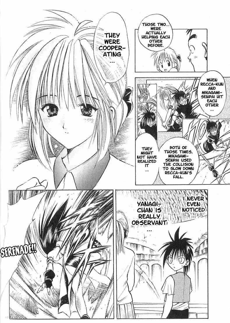 Page 10 Chapter 74 Flame of Recca