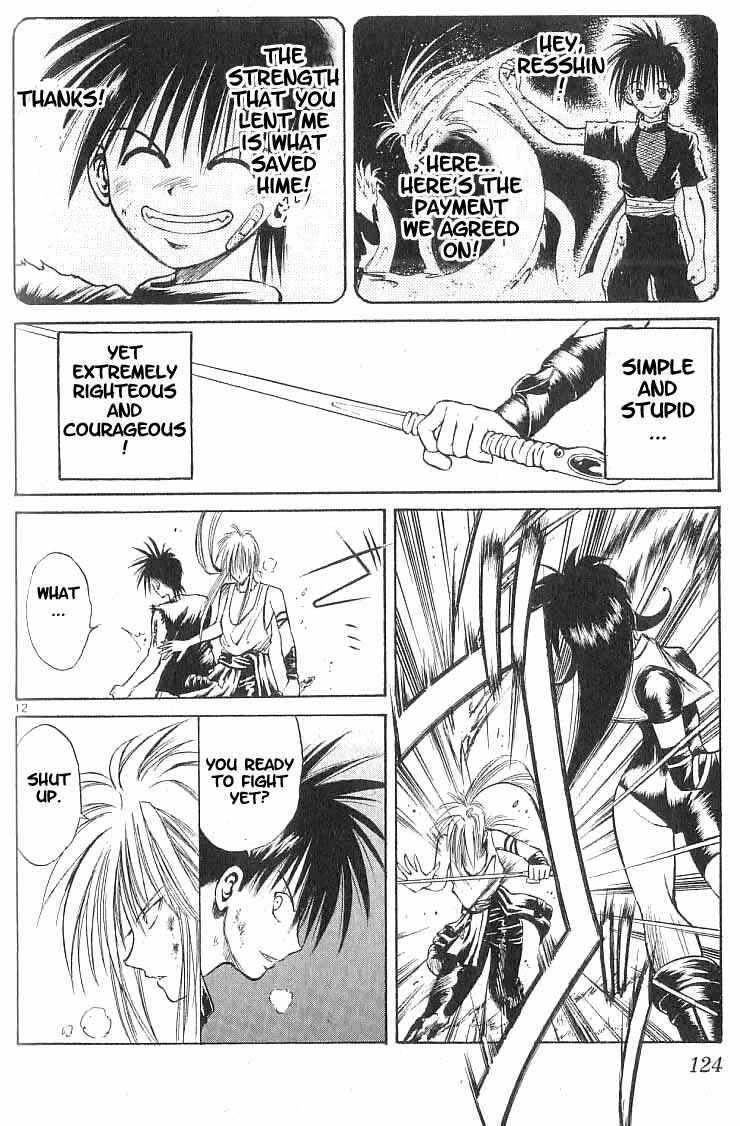Page 12 Chapter 74 Flame of Recca