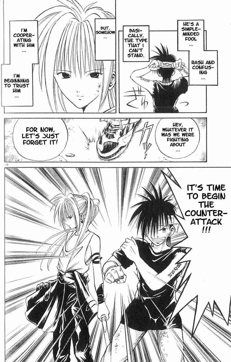 Page 18 Chapter 74 Flame of Recca