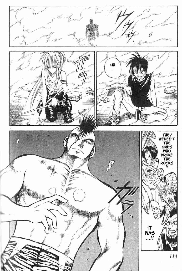 Page 2 Chapter 74 Flame of Recca