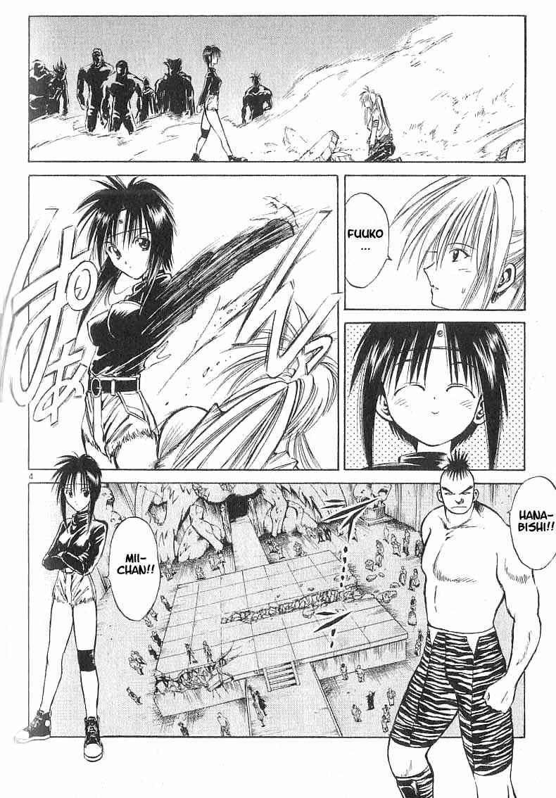 Page 4 Chapter 74 Flame of Recca