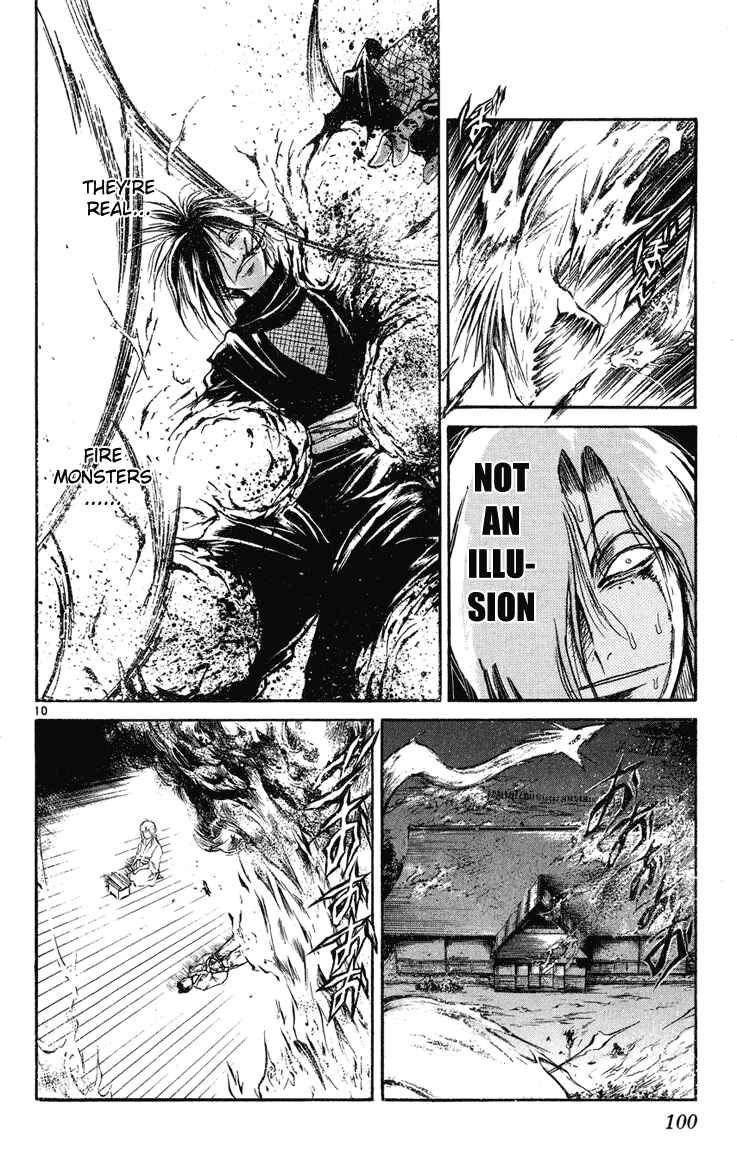 Page 9 Chapter 233 Flame of Recca