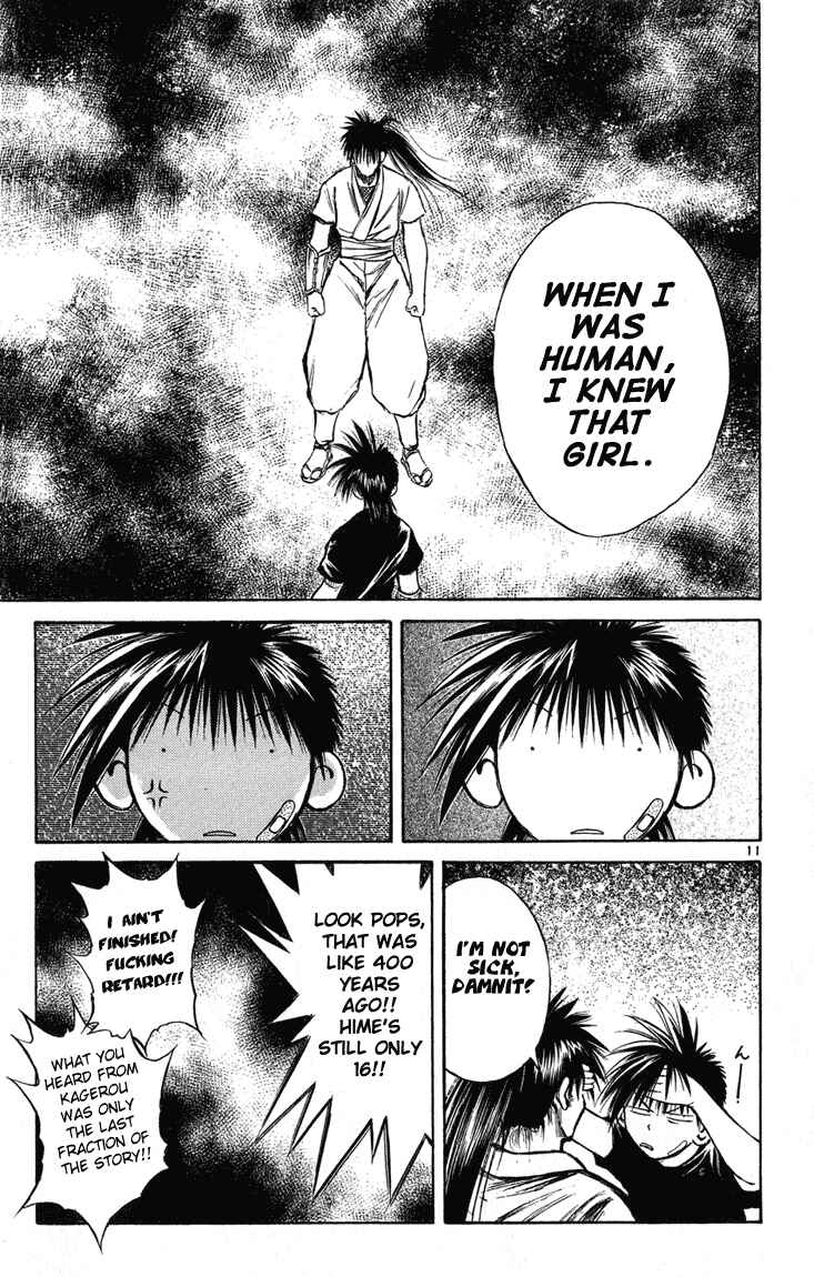 Page 13 Chapter 228 Flame of Recca