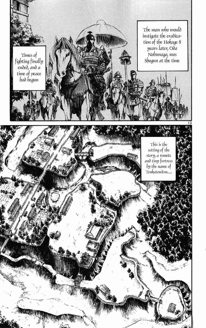 Page 15 Chapter 228 Flame of Recca