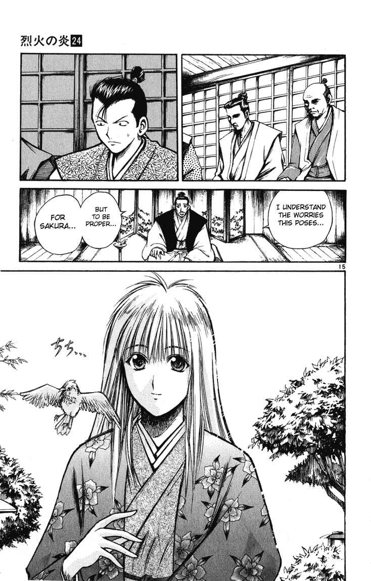 Page 17 Chapter 228 Flame of Recca