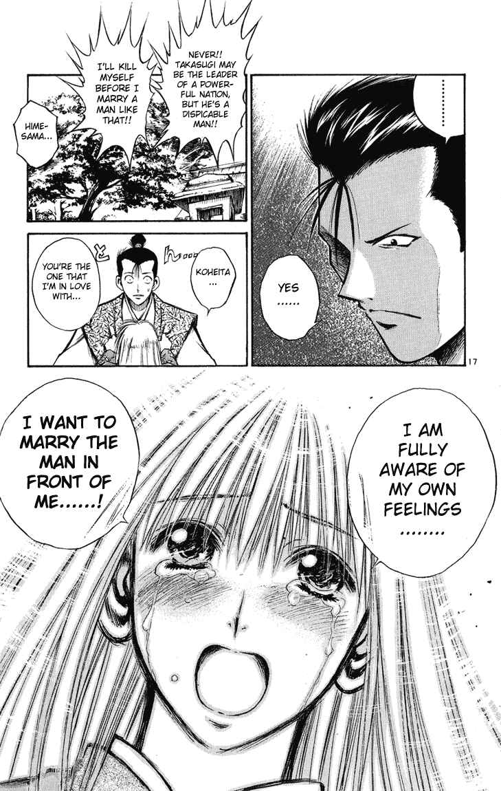 Page 19 Chapter 228 Flame of Recca