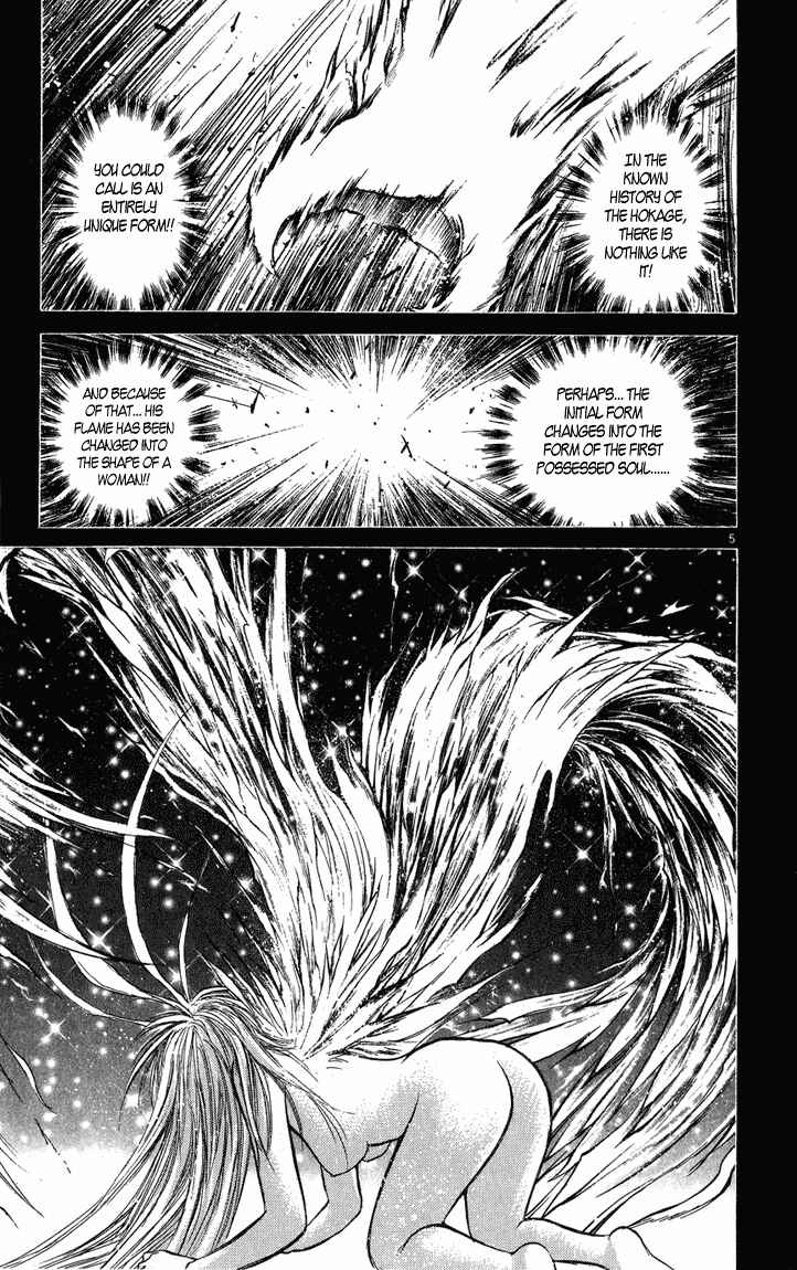 Page 7 Chapter 228 Flame of Recca