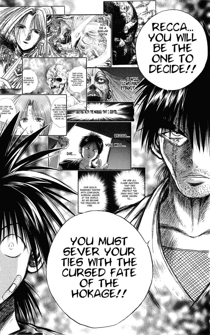 Page 9 Chapter 228 Flame of Recca