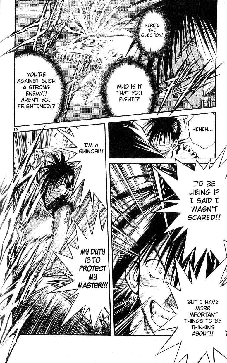 Page 10 Chapter 123 Flame of Recca