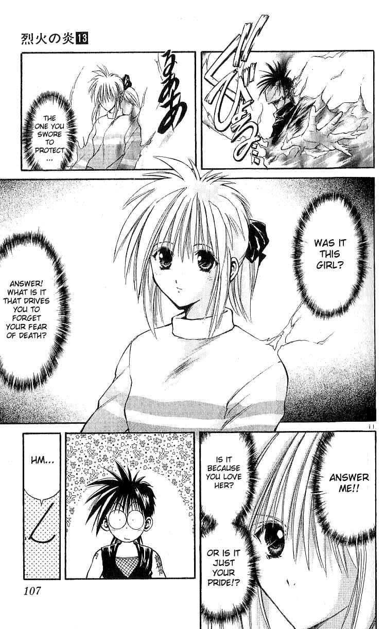 Page 11 Chapter 123 Flame of Recca