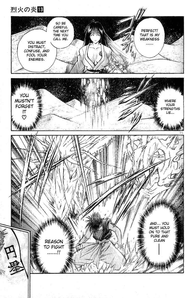Page 15 Chapter 123 Flame of Recca