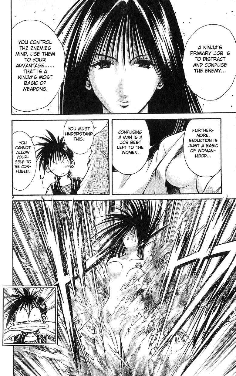 Page 6 Chapter 123 Flame of Recca
