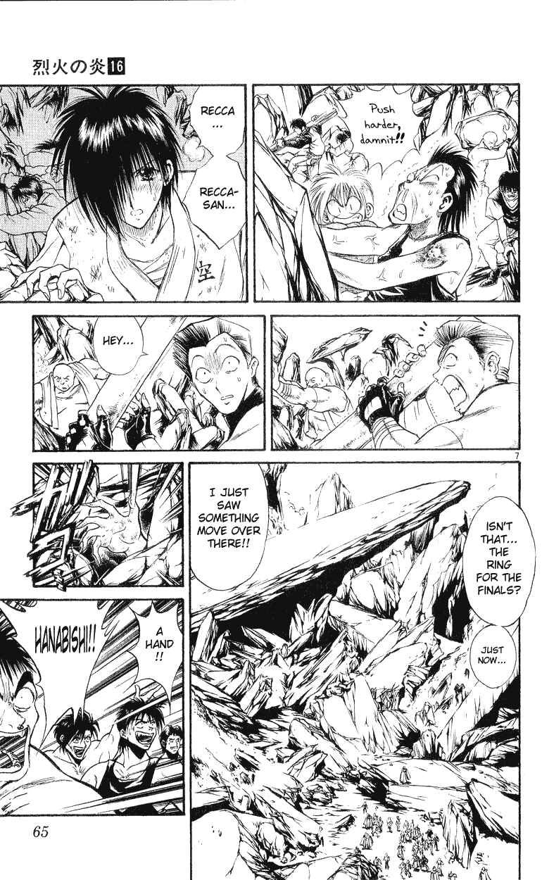 Page 6 Chapter 151 Flame of Recca