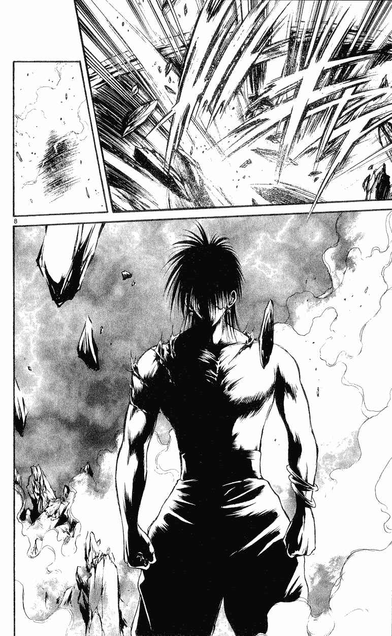 Page 7 Chapter 151 Flame of Recca