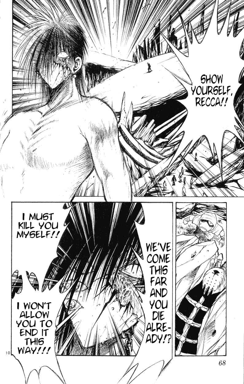 Page 9 Chapter 151 Flame of Recca