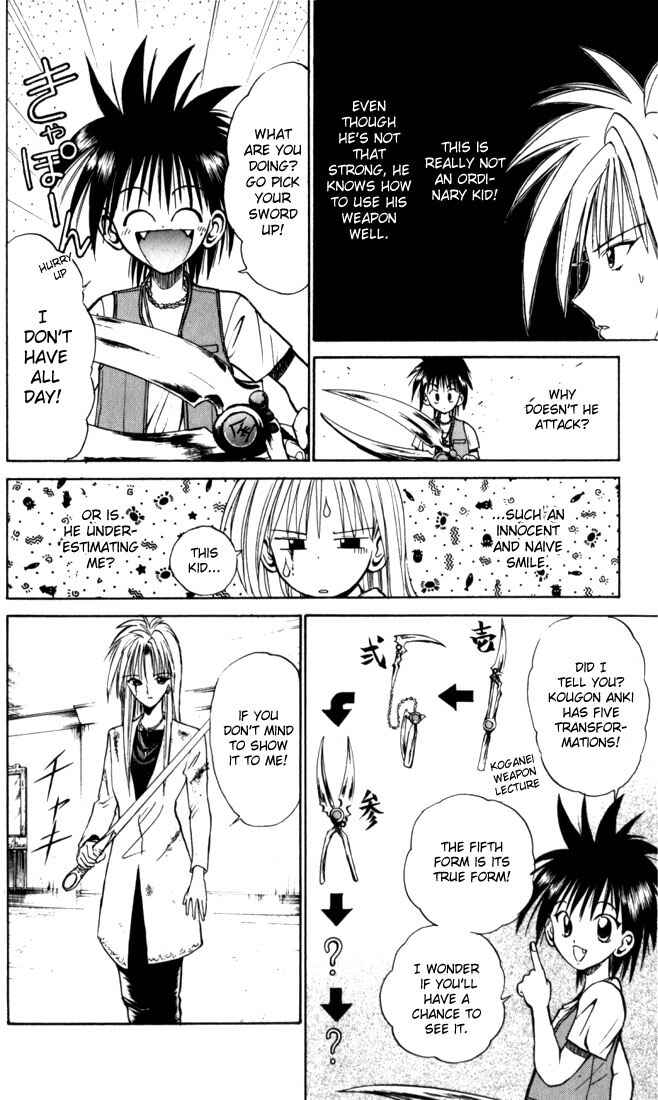 Page 12 Chapter 30 Flame of Recca