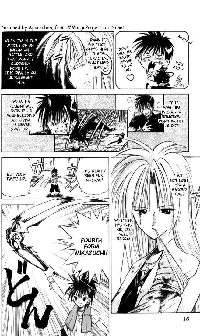 Page 14 Chapter 30 Flame of Recca
