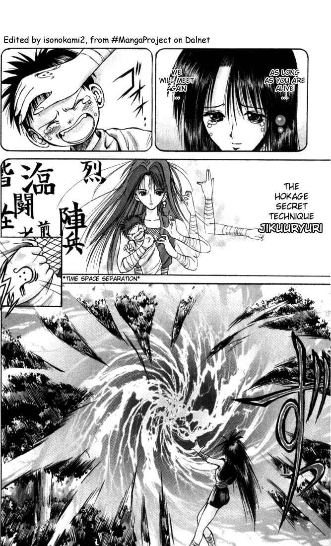 Page 4 Chapter 30 Flame of Recca