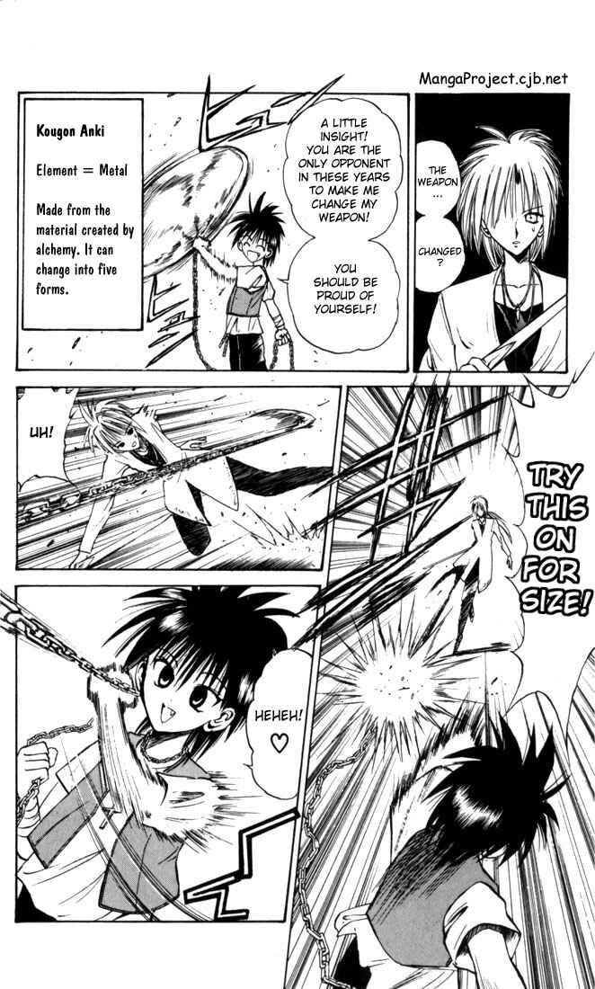 Page 8 Chapter 30 Flame of Recca