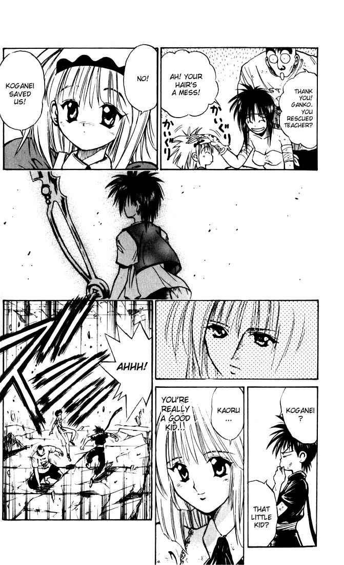 Page 10 Chapter 37 Flame of Recca