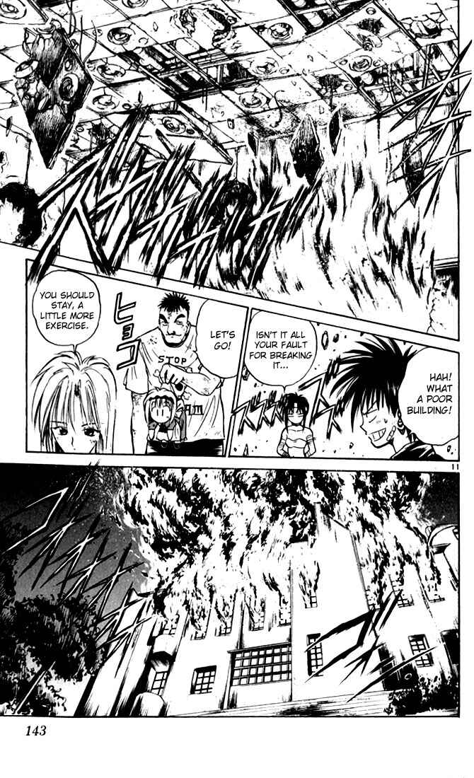 Page 11 Chapter 37 Flame of Recca