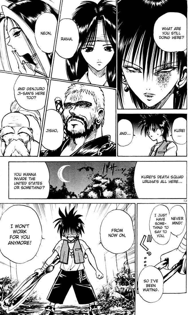 Page 13 Chapter 37 Flame of Recca
