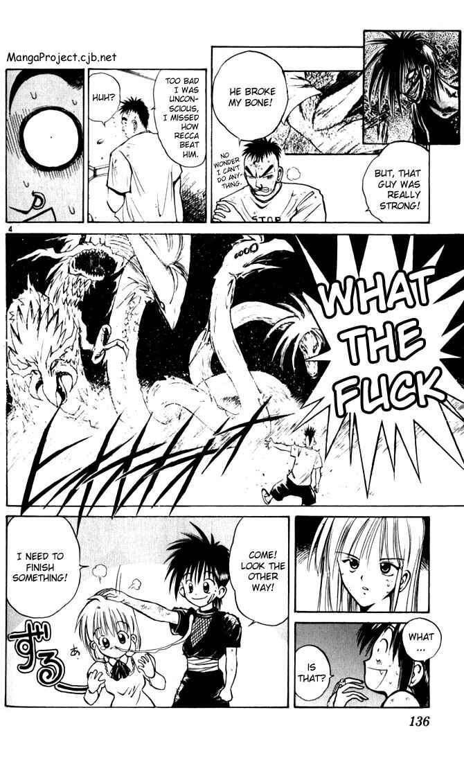 Page 4 Chapter 37 Flame of Recca