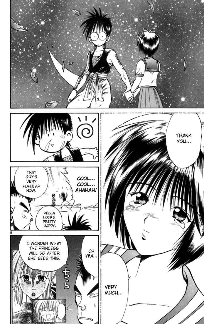 Page 9 Chapter 67 Flame of Recca