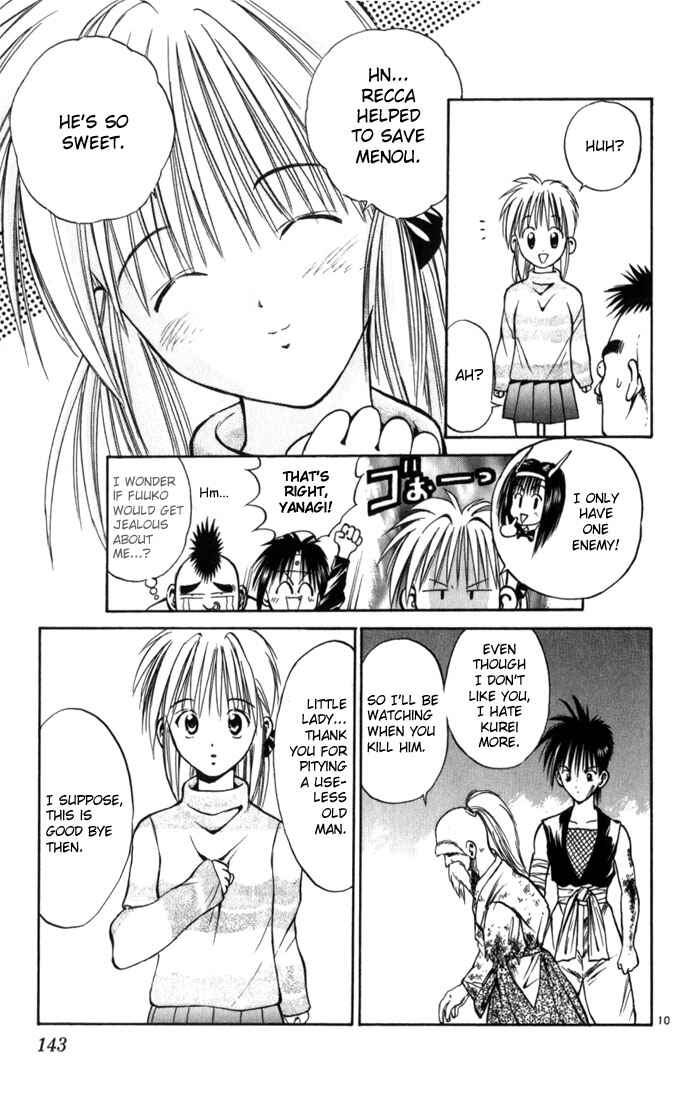 Page 10 Chapter 67 Flame of Recca